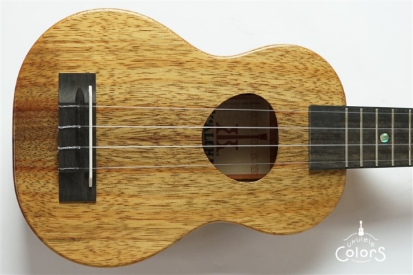 KSM-10 Pikake Soprano